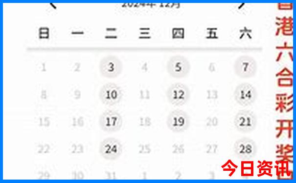 广州好玩的地方景点推荐