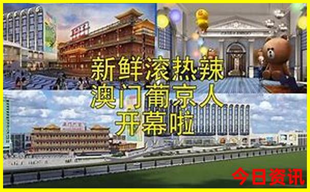潮汕自驾游最佳路线图